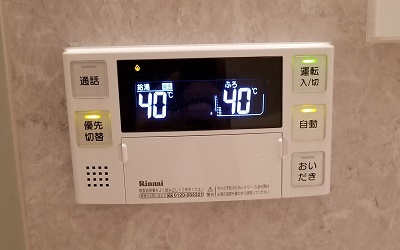 千葉県松戸市K様宅 交換工事後 浴室リモコン リンナイ BC-230VC 千葉県松戸市K様宅、交換工事後の浴室リモコン、リンナイのBC-230VC